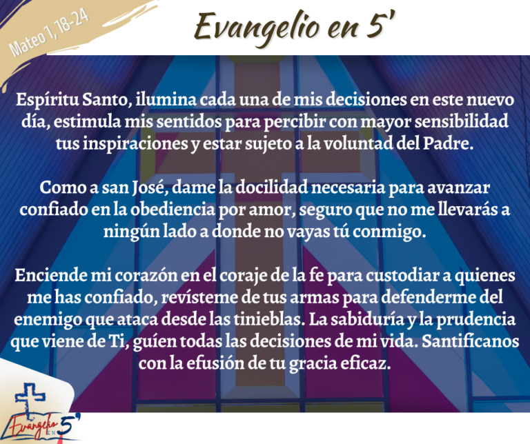 IV Domingo de Adviento 2022 by Mons. Alberto Rolón